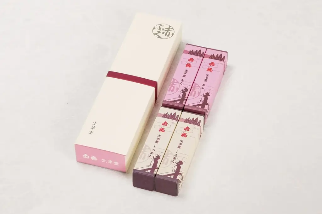 赤福、「アフター菓子博あさひかわ2026」で「赤福 生羊羹」を再販売 画像 3