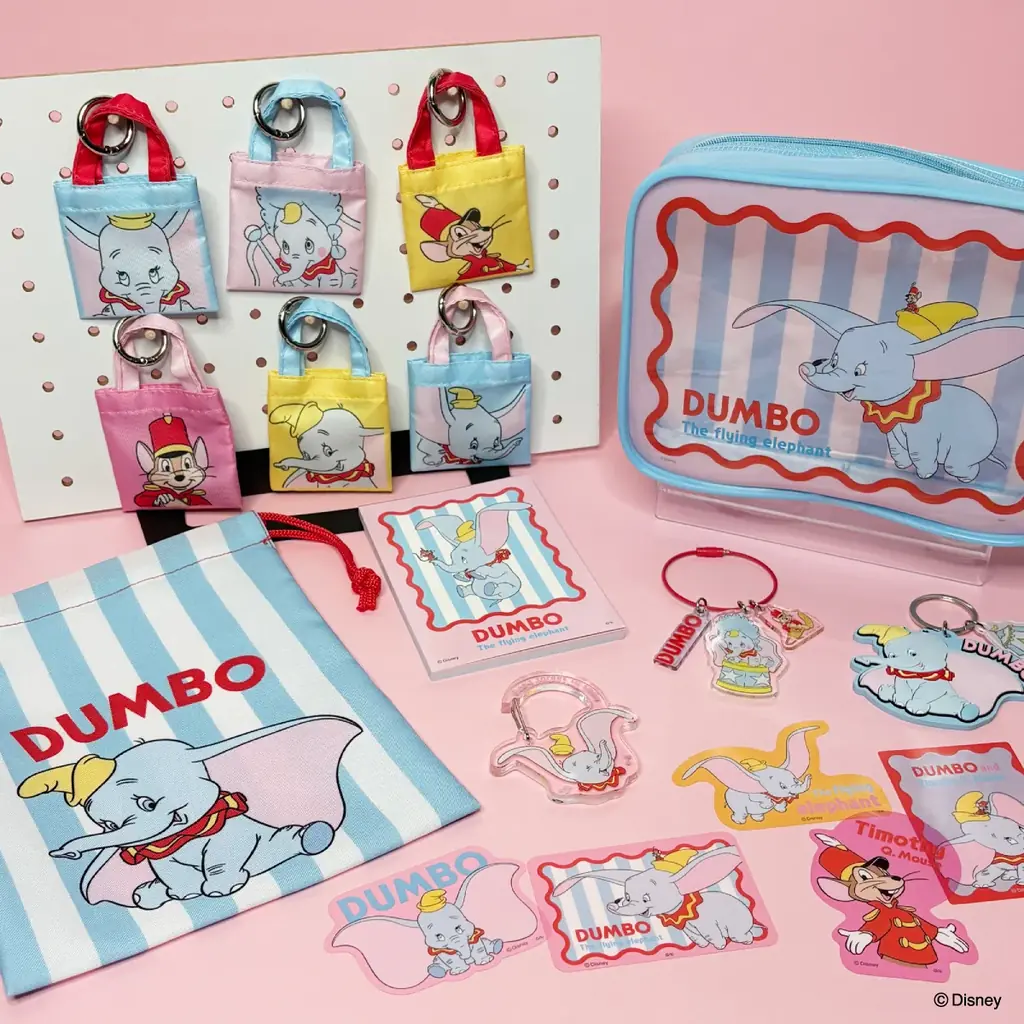 ダンボコレクション発売