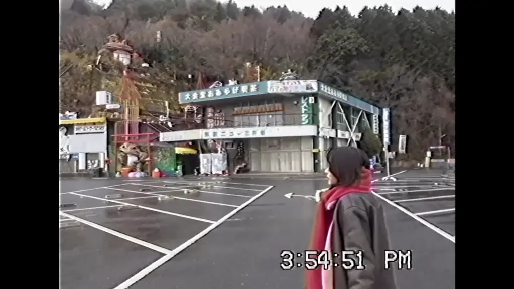 NOTHING NEW新作中編作品『沢田美由紀のガマランドにお邪魔します』入園者プレゼント解禁 画像 5