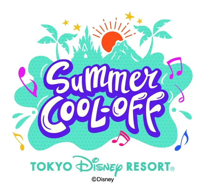 夏の東京ディズニーリゾート(R)～「サマー・クールオフat Tokyo Disney Resort(R)」～ 画像 1