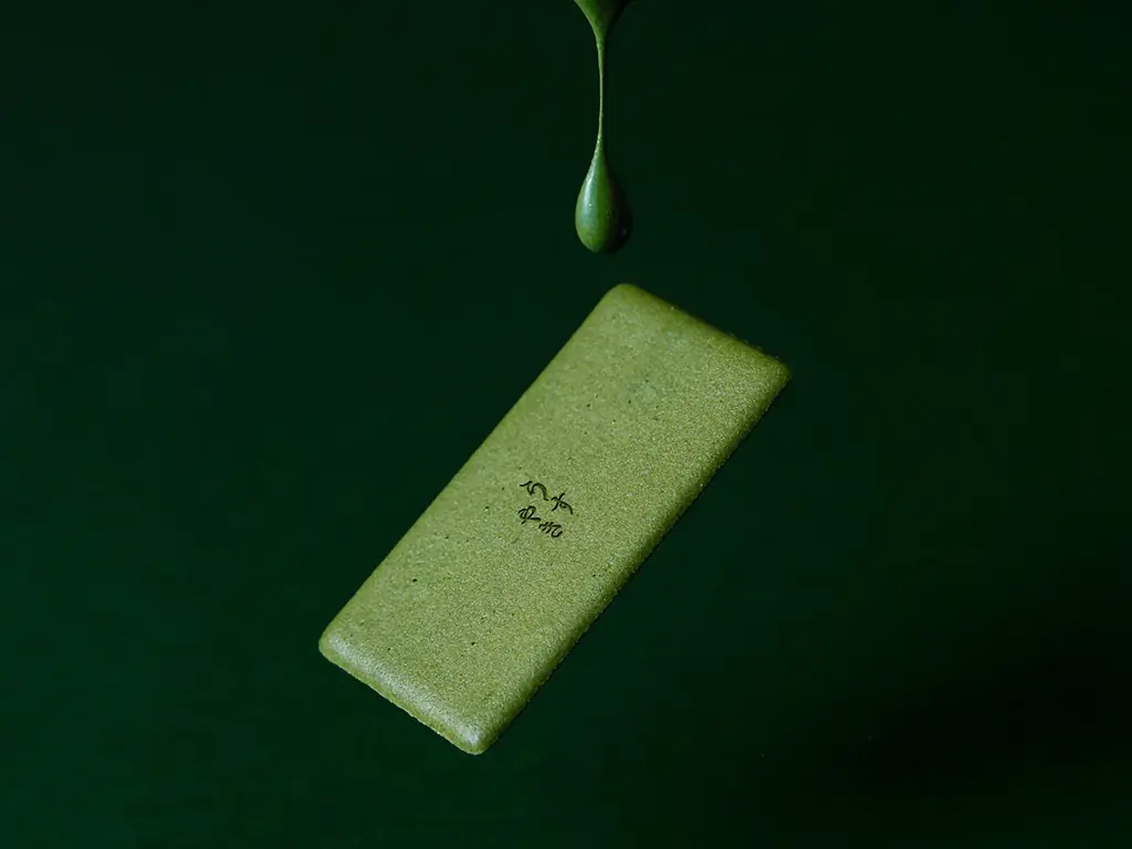 「茶の菓」20年の節目に新たな一枚。お濃茶のうま味をストレートに味わう「茶の菓 うすやき」2026年4月22日、新発売〈大丸京都店〉 画像 3