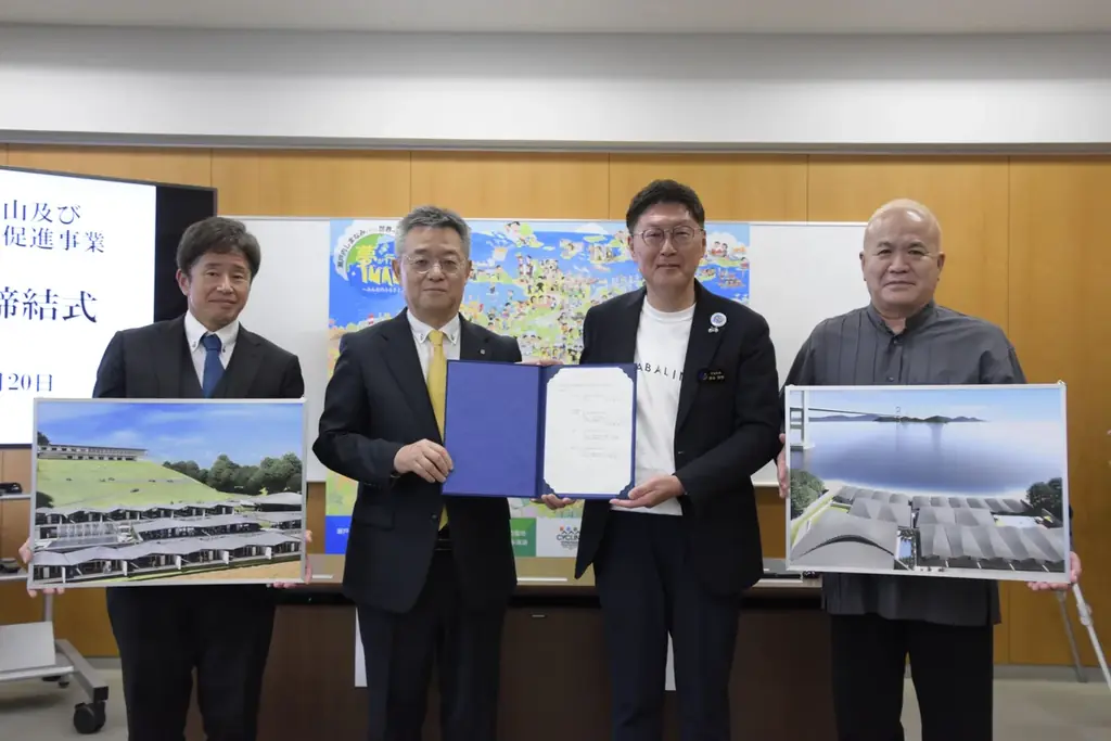しまなみ海道の玄関口が新たな滞在拠点へ！四電ビジネスなど３社と今治市が「サンライズ糸山及び周辺市有地活用促進事業」基本協定を締結【愛媛県今治市】 画像 6