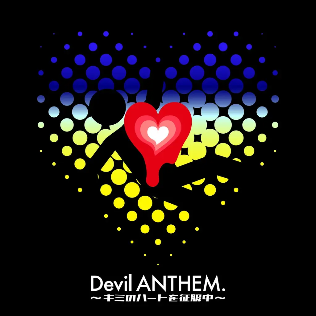 Devil ANTHEM. デビュー曲を2026ver.で再録配信