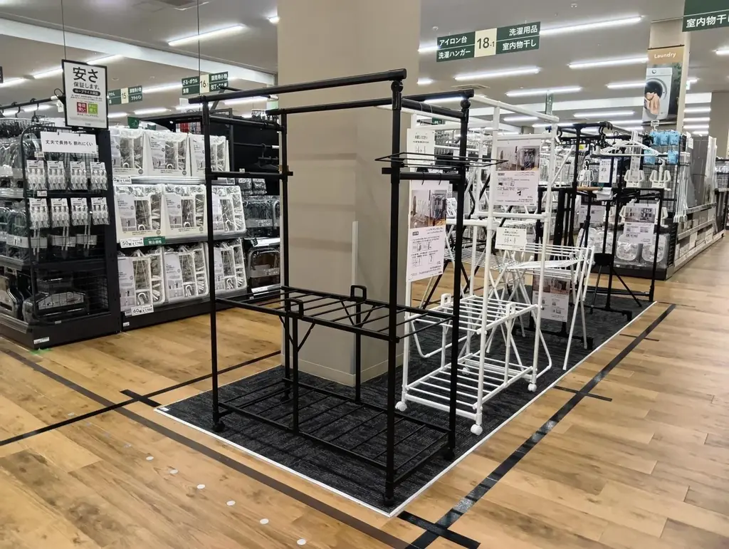 カインズ 小田原店 4月25日（土）いよいよグランドオープン！ 画像 2