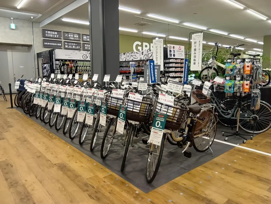 カインズ 小田原店 4月25日（土）いよいよグランドオープン！ 画像 6