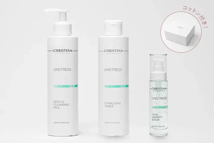 イスラエル発のスキンケアブランド「クリスティーナ」銀座三越にてPOP UP SHOP開催決定 画像 5