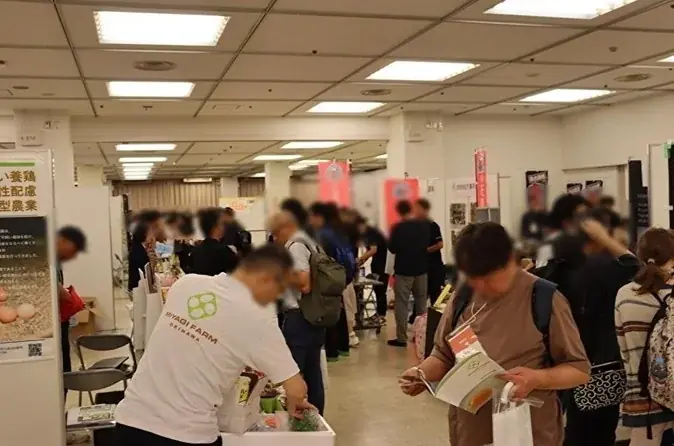 「たべるーとEXPO」メインスポンサーにヤマト運輸が決定！ 画像 3