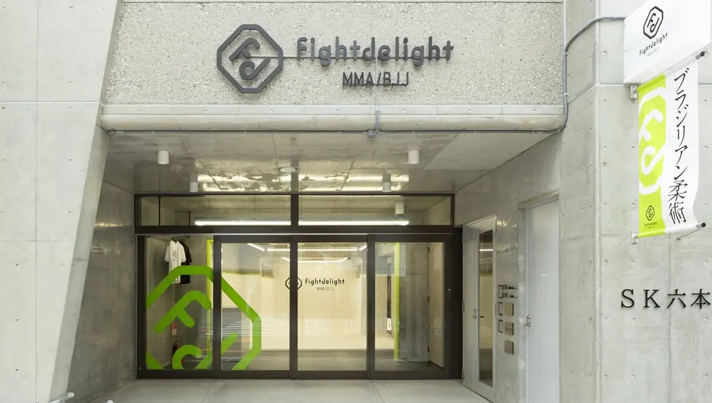 グランドオープン