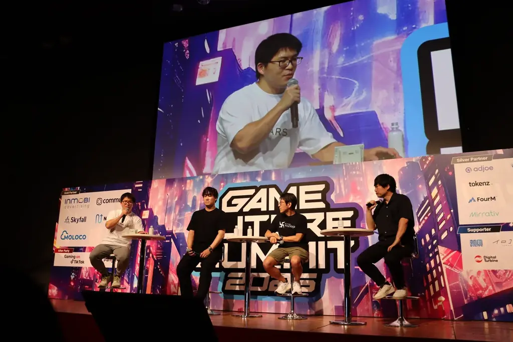 HARS GLOBAL代表・森下明、GAME FUTURE SUMMIT 2026に登壇決定 画像 2