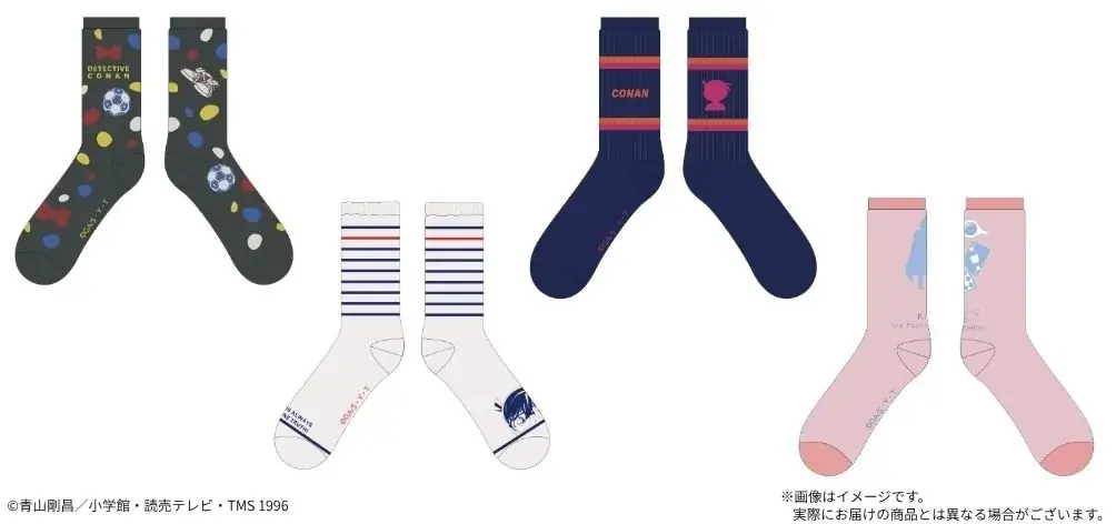 放送30周年を迎えたTVアニメ『名探偵コナン』のライフスタイルグッズがベルメゾンネットに新登場　「暮らす」がテーマの第一弾は4月24日（金）より予約開始 画像 10