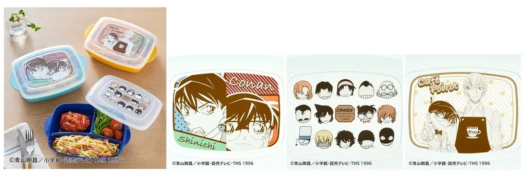放送30周年を迎えたTVアニメ『名探偵コナン』のライフスタイルグッズがベルメゾンネットに新登場　「暮らす」がテーマの第一弾は4月24日（金）より予約開始 画像 5
