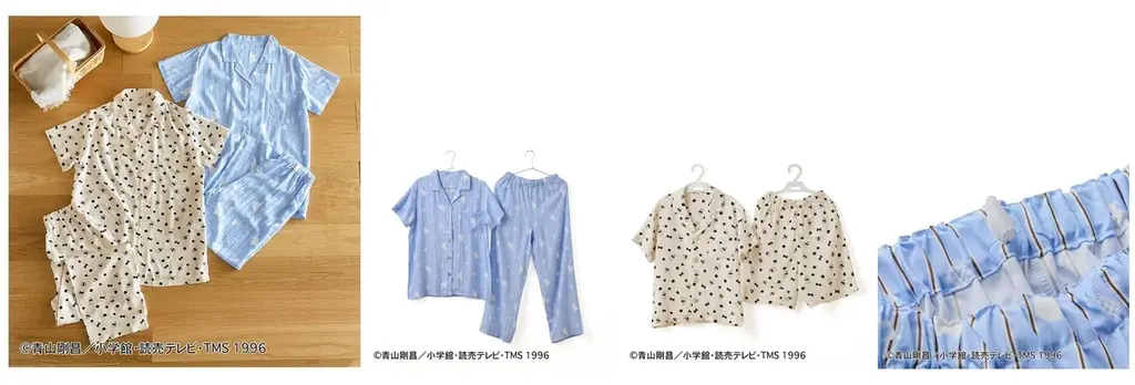 放送30周年を迎えたTVアニメ『名探偵コナン』のライフスタイルグッズがベルメゾンネットに新登場　「暮らす」がテーマの第一弾は4月24日（金）より予約開始 画像 6