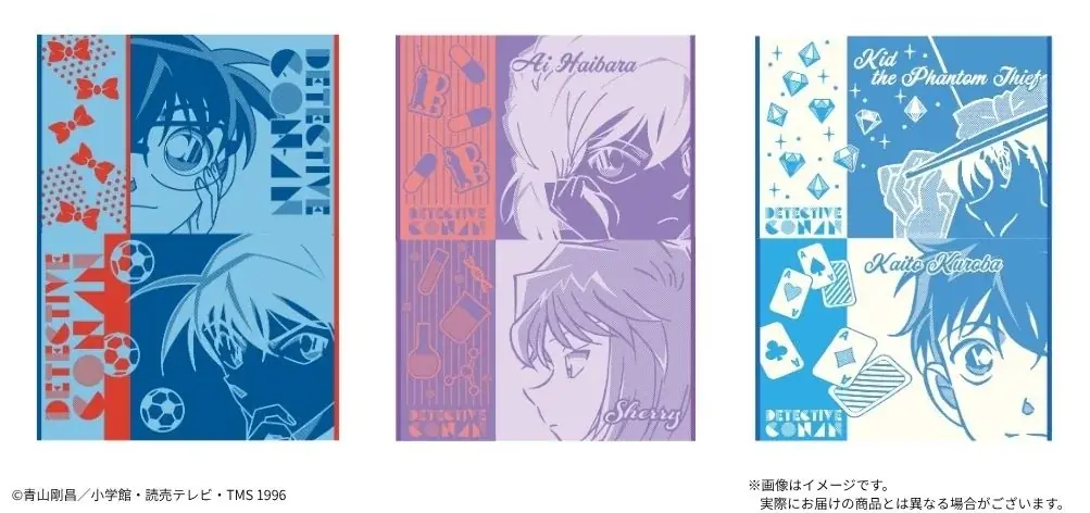 放送30周年を迎えたTVアニメ『名探偵コナン』のライフスタイルグッズがベルメゾンネットに新登場　「暮らす」がテーマの第一弾は4月24日（金）より予約開始 画像 9