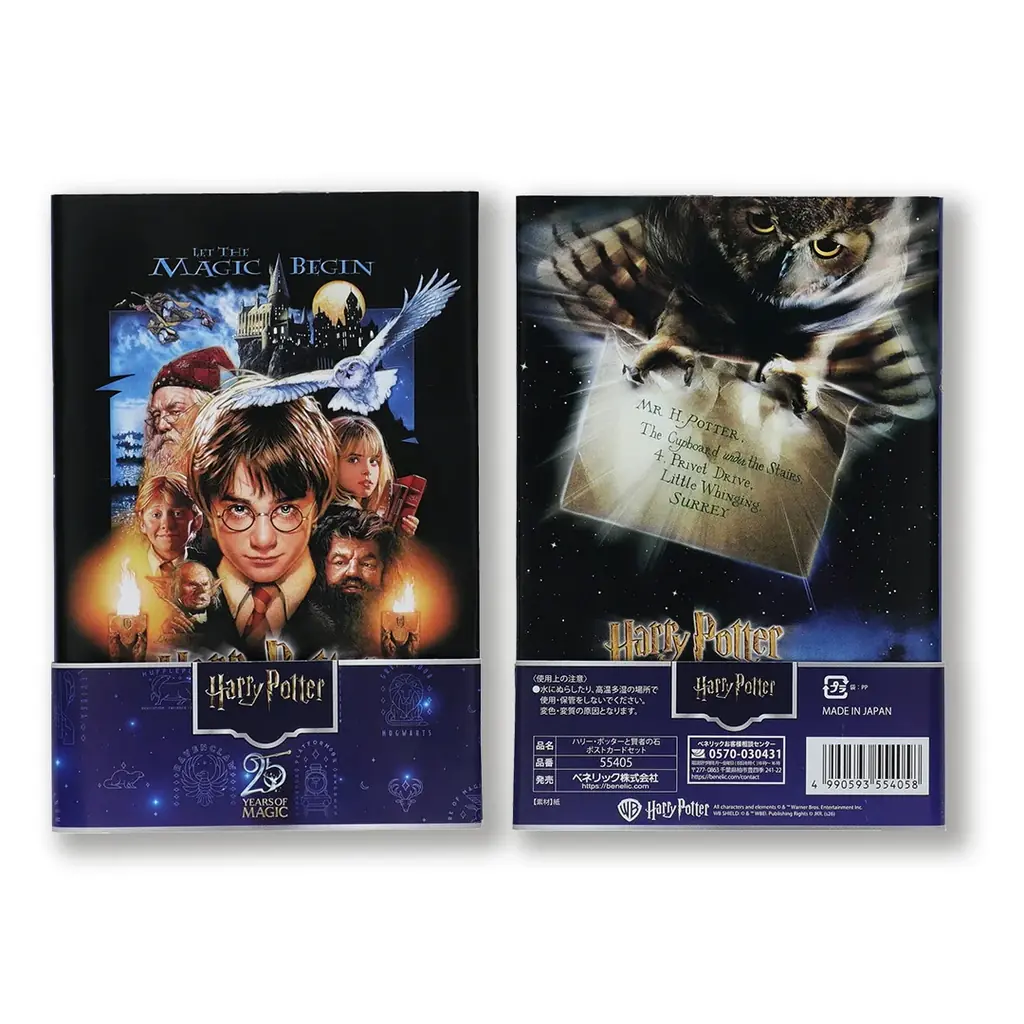 2026年4月25日(土)より「ハリー・ポッター　マホウドコロ」にて、ハリー・ポッター25周年を記念した、セレブレーションイヤーをお祝いするブローチやポストカード、ステッカーの新商品を順次販売！ 画像 6