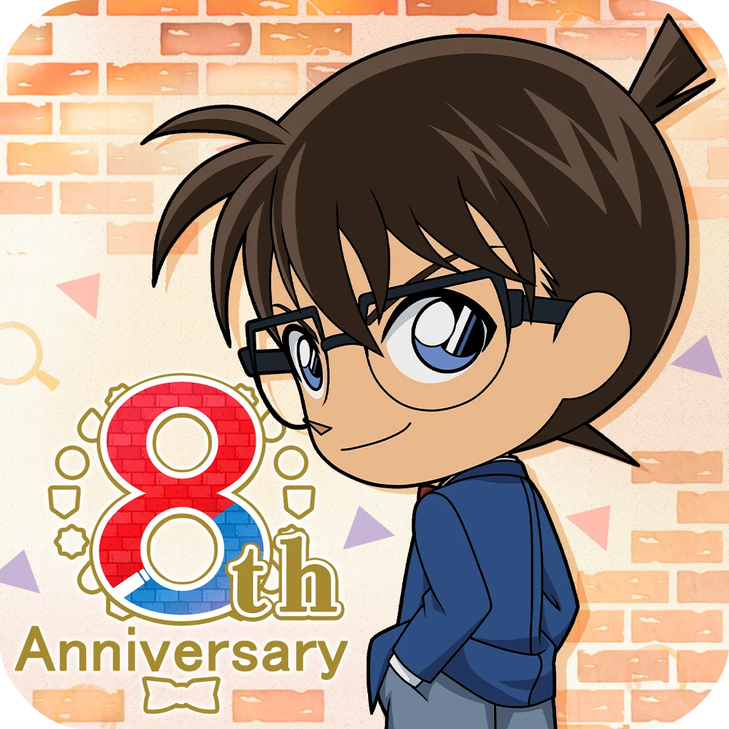 『名探偵コナンパズル 盤上の連鎖（クロスチェイン）』劇場版『名探偵コナン ハイウェイの堕天使』公開記念ガチャ「ピックアップ2」開催！ 画像 2