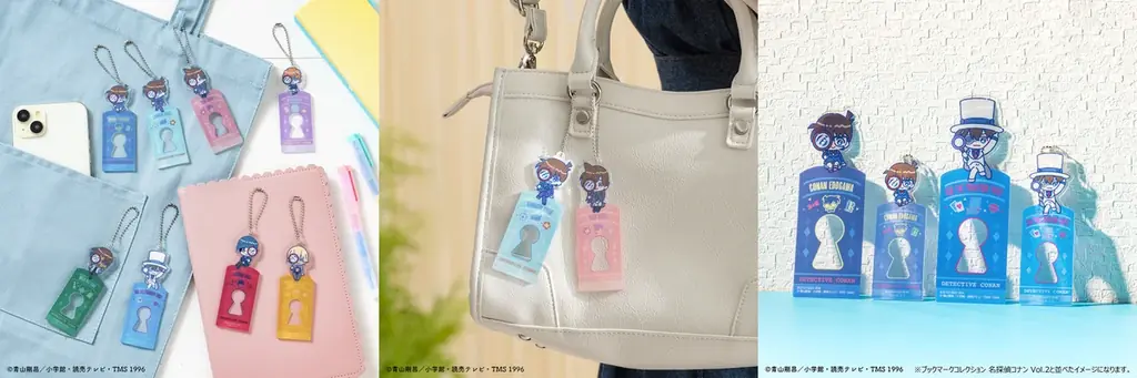 ブックマークチャーム発売