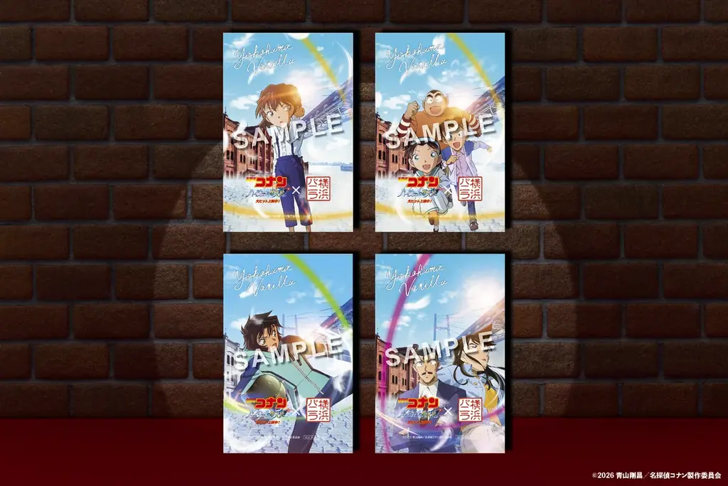 コラボステッカー第2弾配布