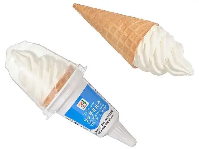 アイスクリームの日に向けて、セブン‐イレブンから限定抹茶のアイス3品を4月28日（火）より順次発売！ぷくっとしあわせ「クーリッシュミニシール」のプレゼントキャンペーンも実施 画像 12