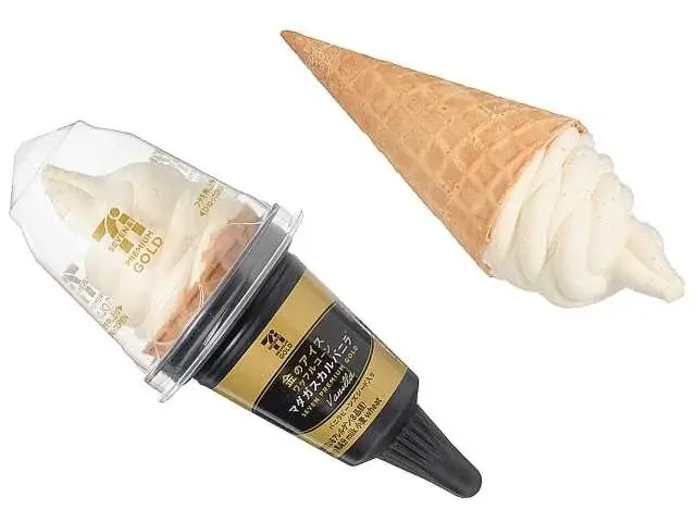 アイスクリームの日に向けて、セブン‐イレブンから限定抹茶のアイス3品を4月28日（火）より順次発売！ぷくっとしあわせ「クーリッシュミニシール」のプレゼントキャンペーンも実施 画像 13