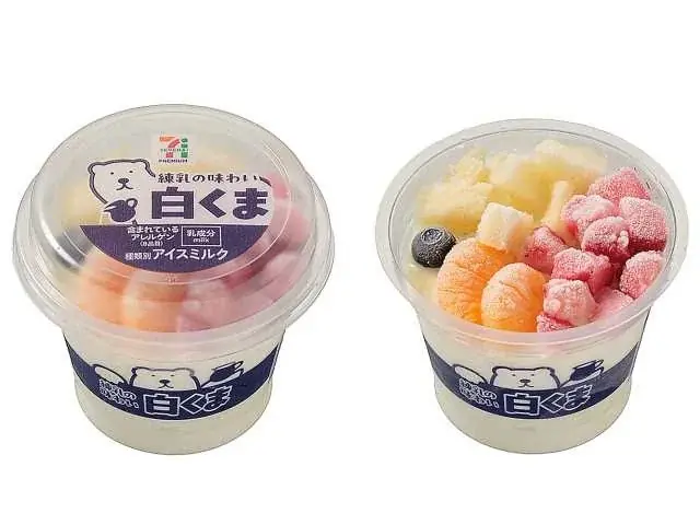 アイスクリームの日に向けて、セブン‐イレブンから限定抹茶のアイス3品を4月28日（火）より順次発売！ぷくっとしあわせ「クーリッシュミニシール」のプレゼントキャンペーンも実施 画像 15
