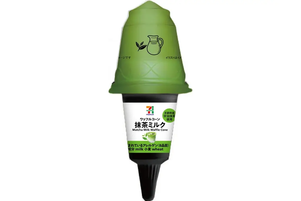 アイスクリームの日に向けて、セブン‐イレブンから限定抹茶のアイス3品を4月28日（火）より順次発売！ぷくっとしあわせ「クーリッシュミニシール」のプレゼントキャンペーンも実施 画像 3