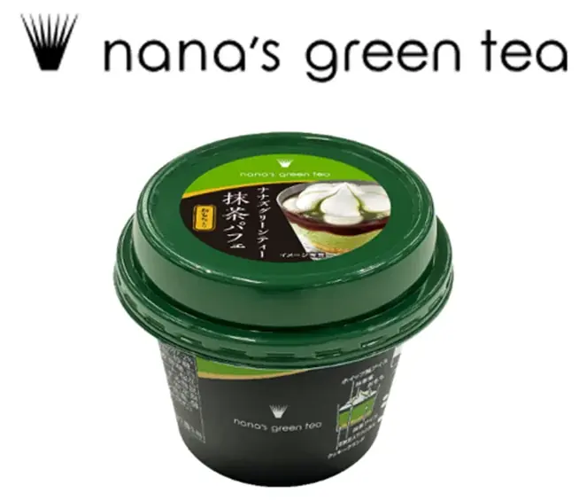 アイスクリームの日に向けて、セブン‐イレブンから限定抹茶のアイス3品を4月28日（火）より順次発売！ぷくっとしあわせ「クーリッシュミニシール」のプレゼントキャンペーンも実施 画像 5