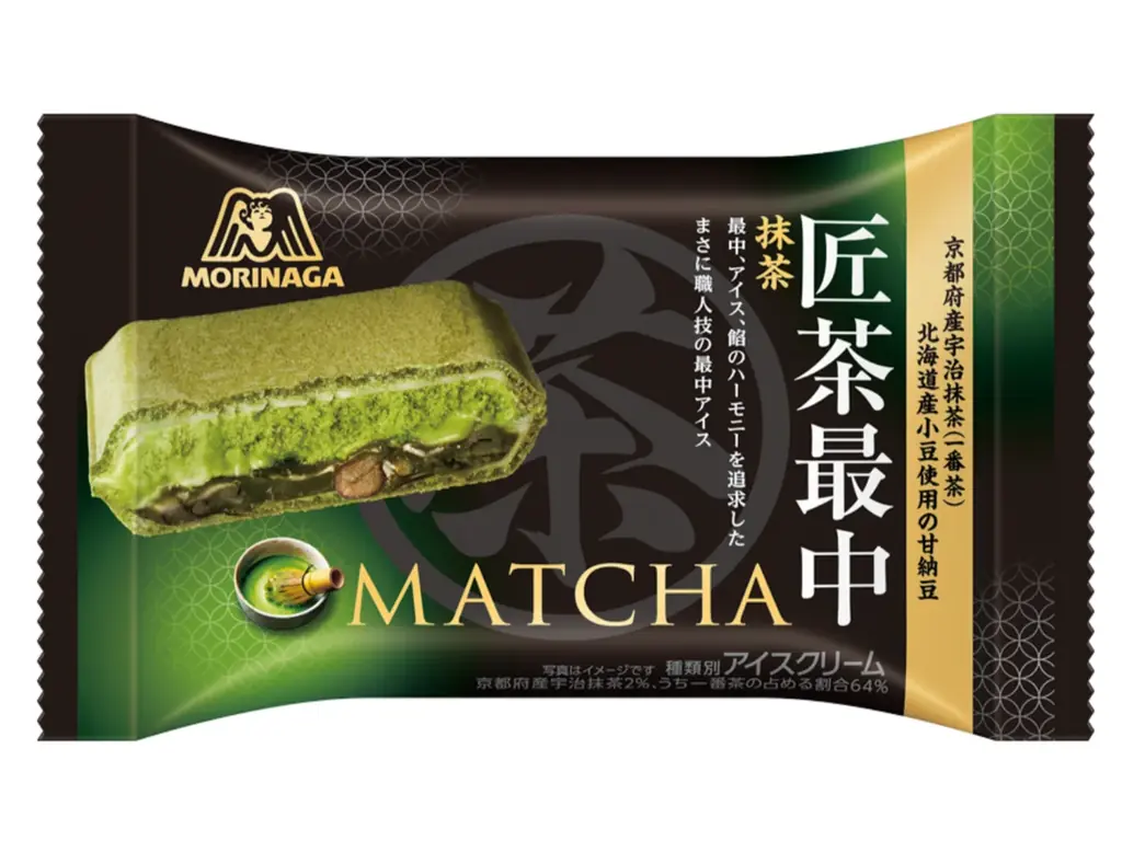 アイスクリームの日に向けて、セブン‐イレブンから限定抹茶のアイス3品を4月28日（火）より順次発売！ぷくっとしあわせ「クーリッシュミニシール」のプレゼントキャンペーンも実施 画像 7