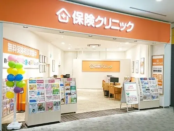 保険クリニック®　300店舗達成！「家族アンシン 家計応援キャンペーン」を4/22より開催 画像 3