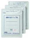 【“お肌の悩みを感じる母へ” 464件の声から生まれた母の日ギフト】 医薬品メーカー・タカミツ発 分包美容液「Perserum（パーセラム）」 　4月25日～　母の日 ギフトキャンペーン 開催 画像 8