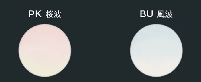 KATE「月夜の海月」からくずれにくい美容液リキッドファンデーション登場。乾燥もテカリも制する“新種”のジュレで、うるおいとどめ、１日中生ツヤ続く。 画像 16