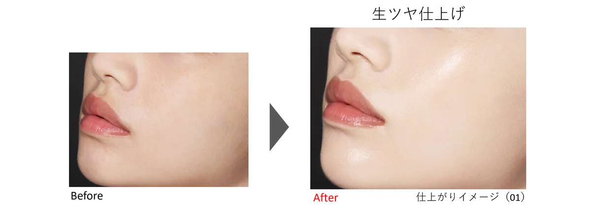 KATE「月夜の海月」からくずれにくい美容液リキッドファンデーション登場。乾燥もテカリも制する“新種”のジュレで、うるおいとどめ、１日中生ツヤ続く。 画像 5