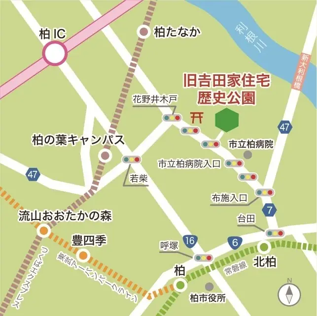 【柏市】第14回旧吉田家住宅土間コンサートを開催！ 画像 2