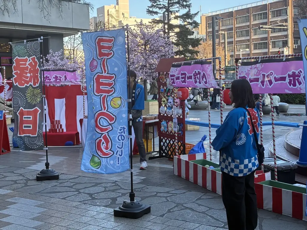 GWの豊洲でアーバンスポーツが集結。『TOYOSU STREET PARK FES』2026年5月2日〜6日開催 画像 23