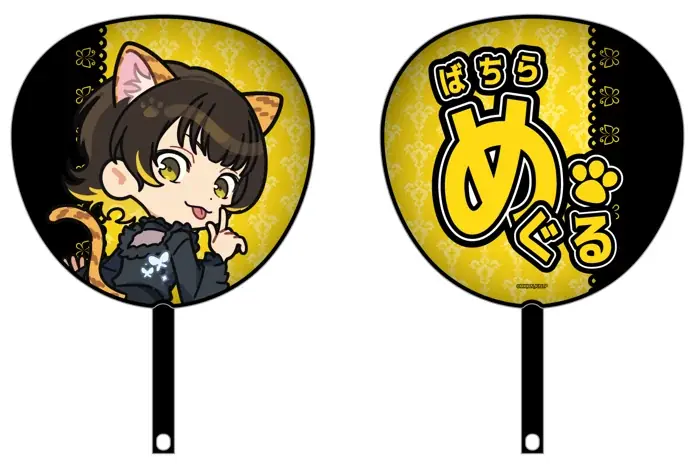 「ゴシック衣装」をテーマにしたオリジナルミニキャライラストが登場！ 「ブルーロック in NAMJATOWN 2026～蝶舞うゴシックパレードだニャ～」 5月22日(金)より、東京、福岡にて順次開催 画像 4