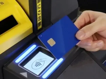 首都圏初！「クレカ乗車」サービスを活用した混雑緩和施策の実証実験「クレカタッチでゆとり通勤キャンペーン」を実施します 画像 2