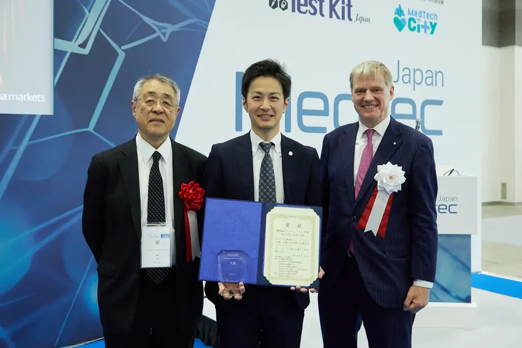 第1４回「Medtecイノベーション大賞」発表　徳島大学による「Vas Guide」が大賞を受賞 画像 2
