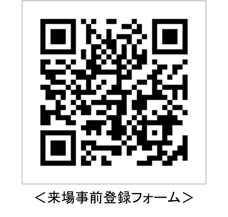 第1４回「Medtecイノベーション大賞」発表　徳島大学による「Vas Guide」が大賞を受賞 画像 5