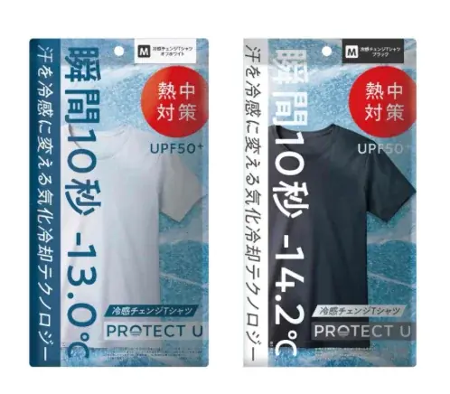猛暑対策は“着る時代”へ 汗を冷却エネルギーに変える「冷感チェンジTシャツ」新発売 画像 5