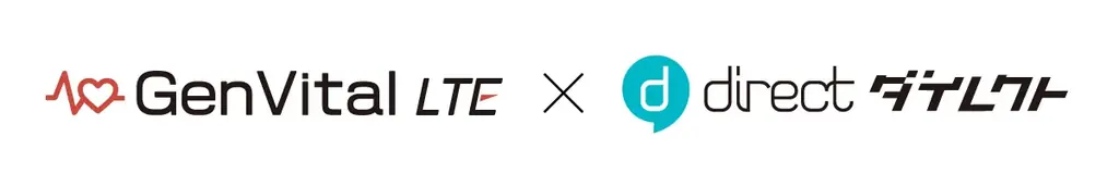 direct×GenVital LTE連携で熱中症通知を一元化