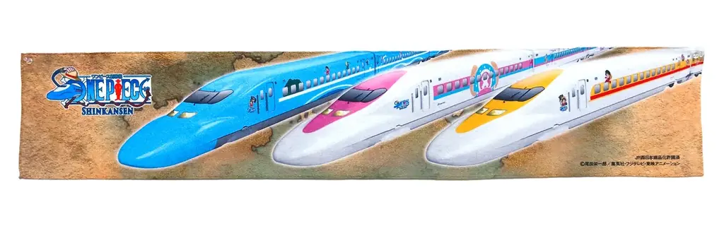 ONE PIECE新幹線　グッズ　4月28日 新発売！麦わらの一味と「偉大なる線路(グランドレイル)」に乗り出そう！ 画像 2