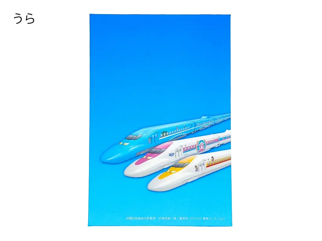 ONE PIECE新幹線　グッズ　4月28日 新発売！麦わらの一味と「偉大なる線路(グランドレイル)」に乗り出そう！ 画像 4