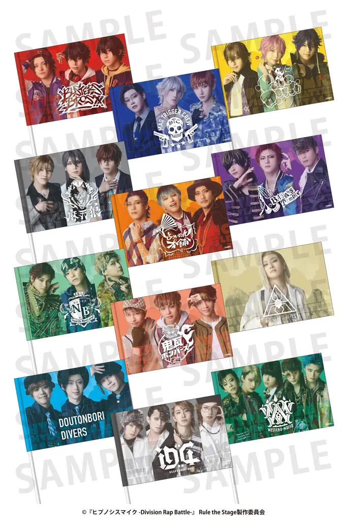 『ヒプノシスマイク -Division Rap Battle-』Rule the Stageコラボカフェin E-DINER開催！ 画像 5