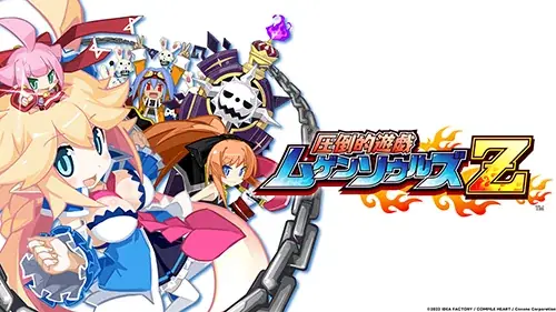 【最大72％OFF!!】「コンパイルハート GWセール2026」開催!! 画像 12