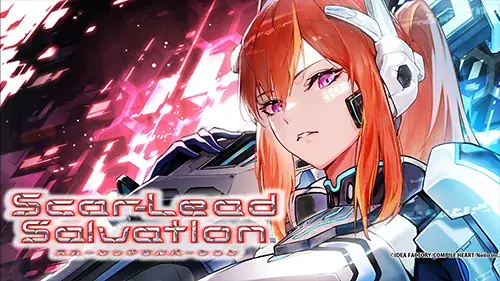 【最大72％OFF!!】「コンパイルハート GWセール2026」開催!! 画像 2