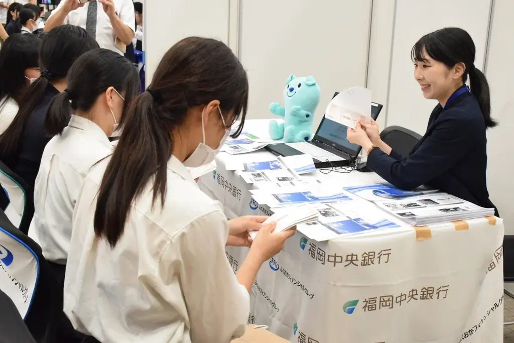 高卒新社会人の約6割が抱く「もっと準備すべきだった」を解消へ。ミスマッチによる早期離職を防ぐ体験型就活「おしごとフェア2026」全国19会場で開催 画像 2