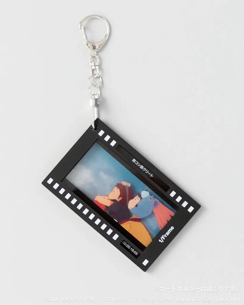 【公開20周年】『鉄コン筋クリート』リバイバル上映記念- 限定コラボアイテムの販売決定！ 画像 3