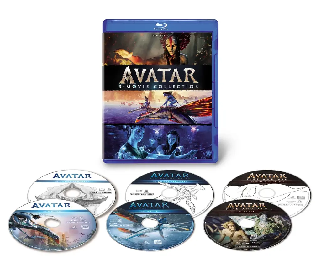 全世界歴代興行収入１位＆３位を誇る、伝説の映画シリーズ。『アバター：ファイヤー・アンド・アッシュ』 7.15（水）ブルーレイ＋DVDセット、４K UHD＋3D＋ブルーレイ セット発売！ 画像 3