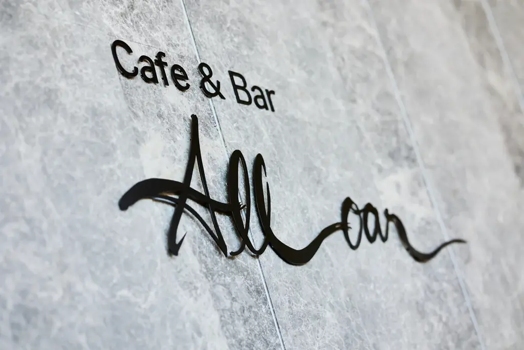 [東京イーストサイド ホテル櫂会]紅茶とチェリーが主役。和と洋が調和する初夏のアフタヌーンティー 画像 7