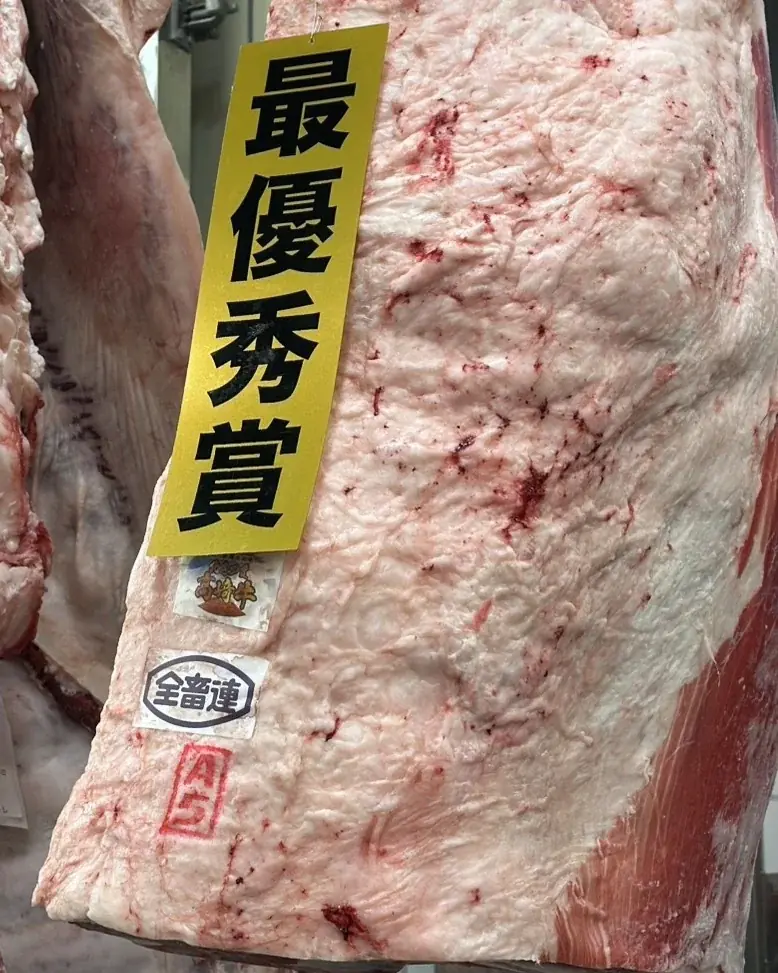 最優秀賞チャンピオン牛を数量限定で提供。焼肉店『牛恋』が4月29日に「肉の日」キャンペーン特別回を実施。毎月29日恒例の120分飲み放題550円も楽しめる。 画像 4