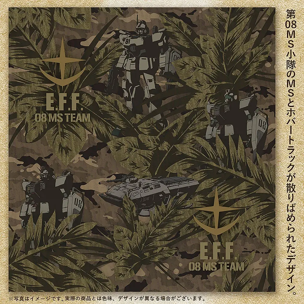 『機動戦士ガンダム 第08MS小隊』アロハシャツ 2026MODELが初回生産限定で新登場！【株式会社コスパ】 画像 2